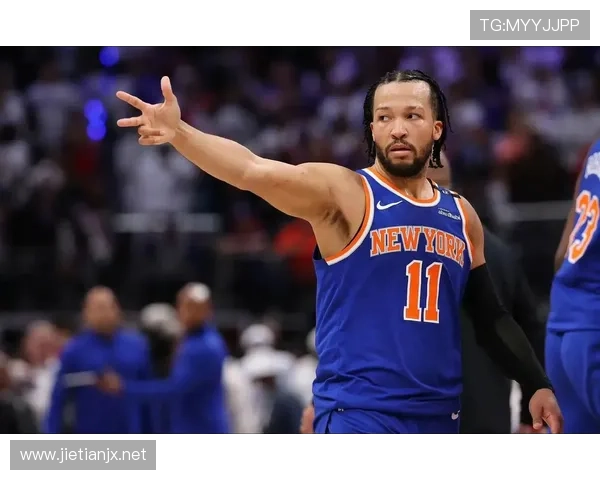5月28日 实至名归!NBA本赛季季后赛称得上超巨的,只有这四位球员!_布伦森_纽约尼克斯队_比赛